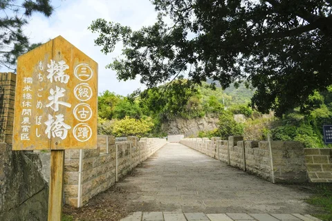 糯米橋